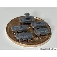 1/700 Scale Model Kit - Tank