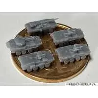 1/700 Scale Model Kit - Tank