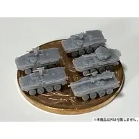 1/700 Scale Model Kit - Tank