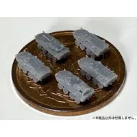 1/700 Scale Model Kit - Tank