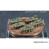 1/700 Scale Model Kit - Tank