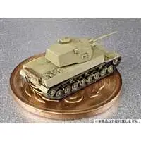 1/350 Scale Model Kit - 1/700 Scale Model Kit - Tank