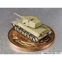 1/350 Scale Model Kit - 1/700 Scale Model Kit - Tank