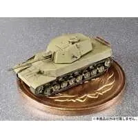 1/350 Scale Model Kit - 1/700 Scale Model Kit - Tank