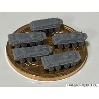 1/700 Scale Model Kit - Tank