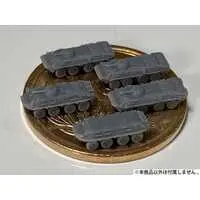 1/700 Scale Model Kit - Tank