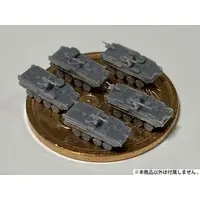 1/700 Scale Model Kit - Tank