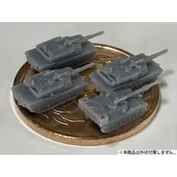 1/700 Scale Model Kit - Tank