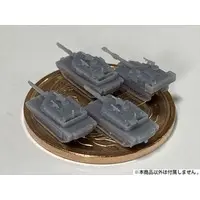 1/700 Scale Model Kit - Tank