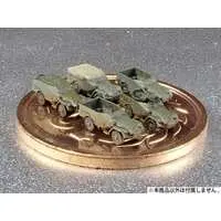 1/700 Scale Model Kit - Tank