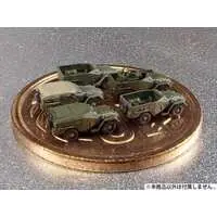 1/700 Scale Model Kit - Tank