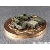 1/700 Scale Model Kit - Tank