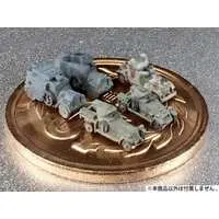 1/700 Scale Model Kit - Tank