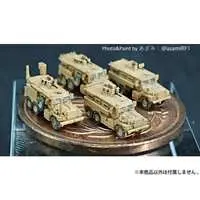 1/700 Scale Model Kit - Tank