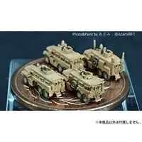 1/700 Scale Model Kit - Tank