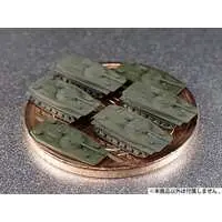 1/700 Scale Model Kit - Tank