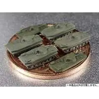 1/700 Scale Model Kit - Tank