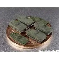 1/700 Scale Model Kit - Tank