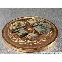 1/700 Scale Model Kit - Tank