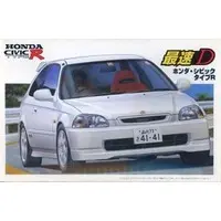 1/24 Scale Model Kit - Honda