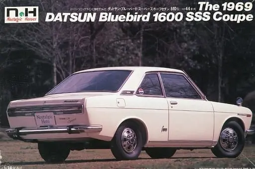 Plastic Model Kit - Datsun