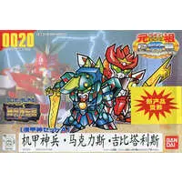 Gundam Models - SD GUNDAM WORLD