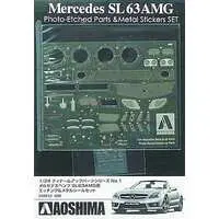 1/24 Scale Model Kit - Mercedes-Benz