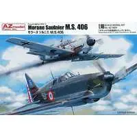 1/48 Scale Model Kit - Fighter aircraft model kits