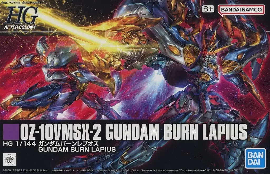 Gundam Models - NEW MOBILE REPORT GUNDAM WING / Gundam Geminass