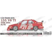 1/24 Scale Model Kit - Vehicle