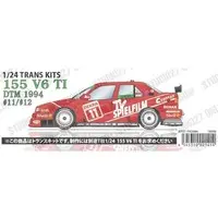 1/24 Scale Model Kit - Vehicle