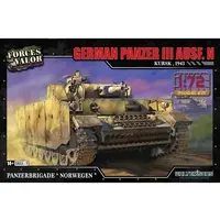 1/72 Scale Model Kit - Tank