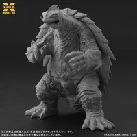 1/700 Scale Model Kit - GAMERA