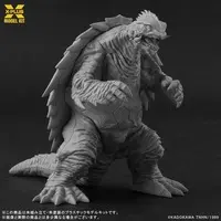 1/700 Scale Model Kit - GAMERA