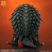 1/700 Scale Model Kit - GAMERA