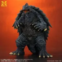 1/700 Scale Model Kit - GAMERA