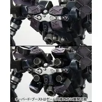 1/72 Scale Model Kit - ARMORED CORE