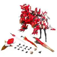 Long Ji-01 Yutyrranus & Huo Ying Plastic Model Kit