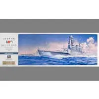 1/350 Scale Model Kit - Warship plastic model kit