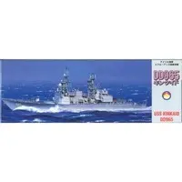 1/700 Scale Model Kit - Seaway Model Series