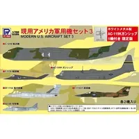 1/700 Scale Model Kit - SKY WAVE / F-111 Aardvark & McDonnell Douglas AV-8B Harrier II