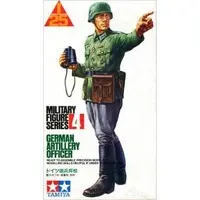 Plastic Model Kit - Military Figure Series