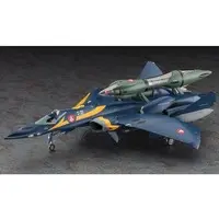 1/72 Scale Model Kit - MACROSS PLUS