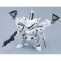 Plastic Model Kit - ARMORED CORE / WHITE-GLINT