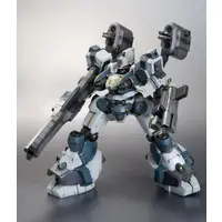 1/72 Scale Model Kit - ARMORED CORE / MIRAGE C04-ATLAS