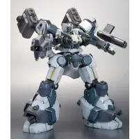 1/72 Scale Model Kit - ARMORED CORE / MIRAGE C04-ATLAS