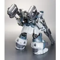 1/72 Scale Model Kit - ARMORED CORE / MIRAGE C04-ATLAS