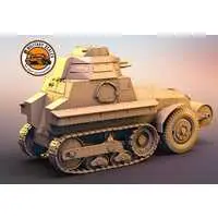 1/48 Scale Model Kit - Tank