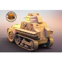 1/48 Scale Model Kit - Tank