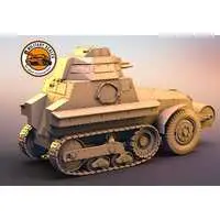 1/72 Scale Model Kit - Tank